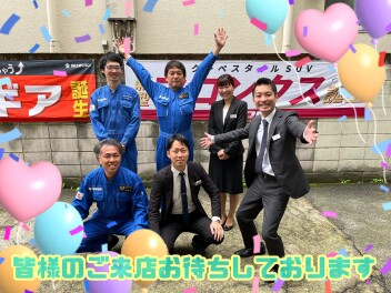 大感謝祭開催します✨